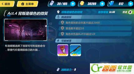 2016-10-18 16-53-55.png