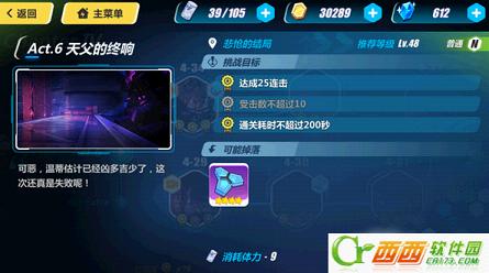 2016-10-18 17-28-43.png