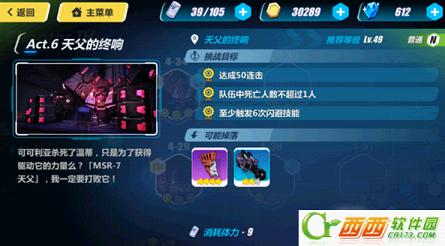 2016-10-18 17-42-35.png