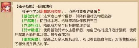 2016-10-19 8-34-20.png