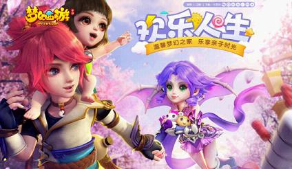 2016-10-19 11-38-50.png