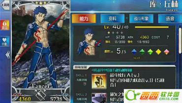 2016-10-19 14-45-57.png