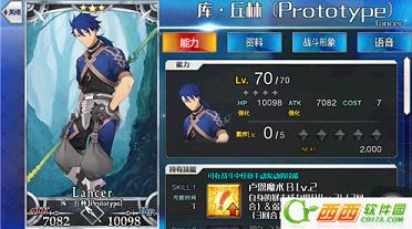 2016-10-19 14-46-34.png