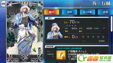 2016-10-19 14-46-53.png