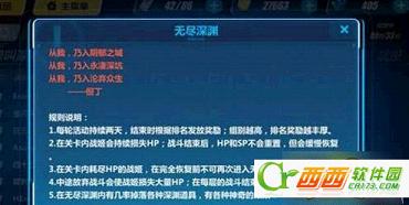 2016-10-20 17-35-17.png