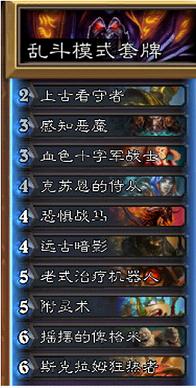 2016-11-3 12-58-29.png