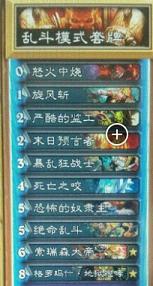 2016-11-3 13-00-27.png