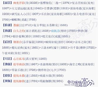 2016-11-4 7-35-36.png