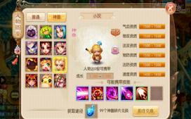 2016-11-2 9-42-29.png