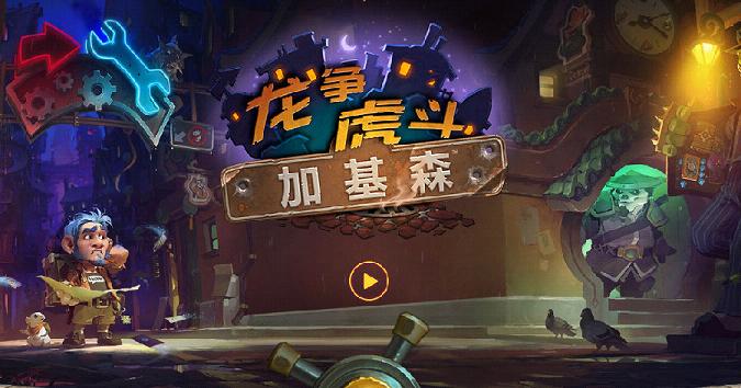 2016-11-5 3-52-31.png