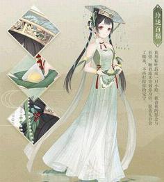 2016-11-18 5-57-30.png