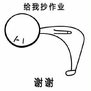 机智的小伙伴们,求教这道题的详细做法,多谢啦