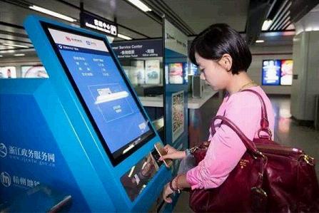杭州支付宝买地铁票有什么优惠 杭州支付宝买地铁票优惠介绍