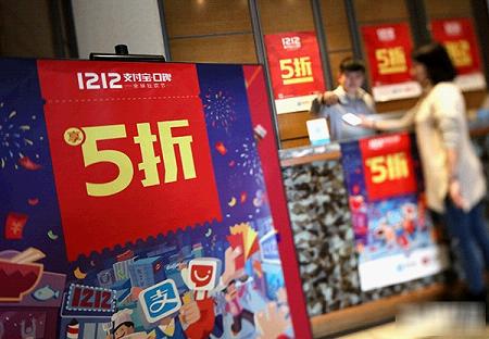 2016-12-1 16-12-29.png