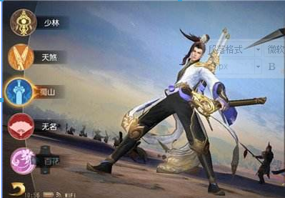 新手推荐 大唐无双手游各大职业点评及推荐