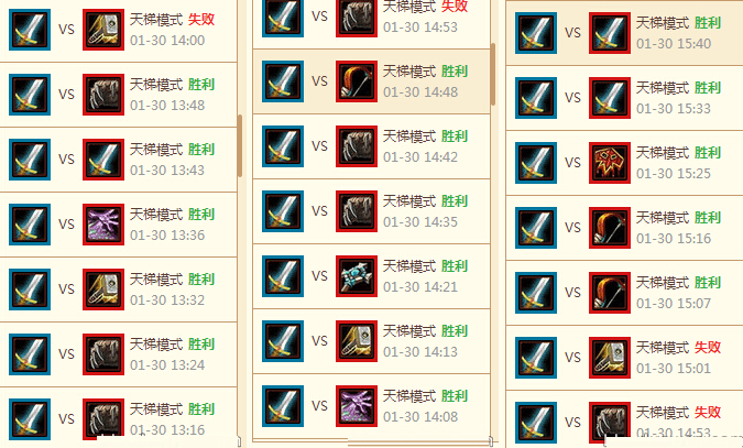 βĩ೵⿨¡ūսϴ˵