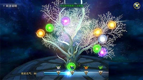 六龙争霸3D神树任务如何玩 神树任务玩法技巧攻略