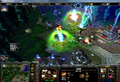 2016-3-16 10-38-08.png