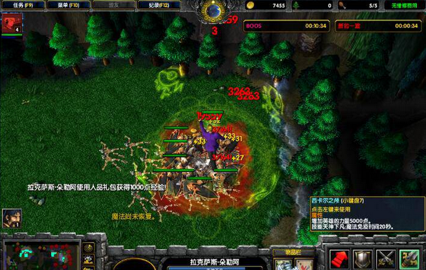 2016-3-23 18-05-29.png