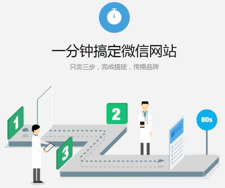 2016-3-28 17-34-13.png