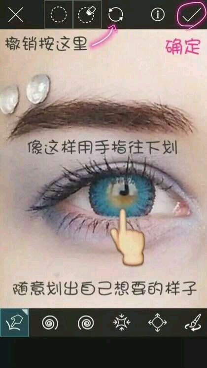 2016-3-28 9-05-18.png