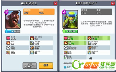 2016-4-21 9-07-32.png