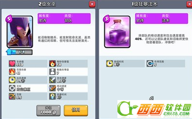 2016-4-21 9-07-56.png