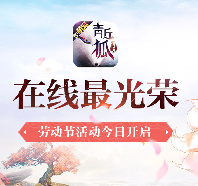 2016-4-21 11-05-49.png