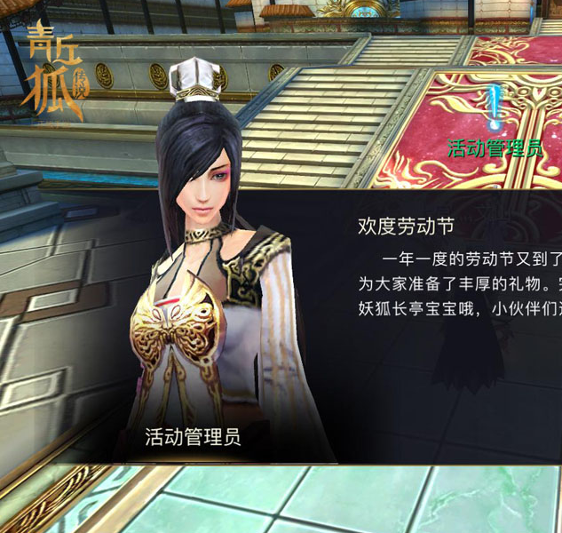 2016-4-21 11-06-00.png