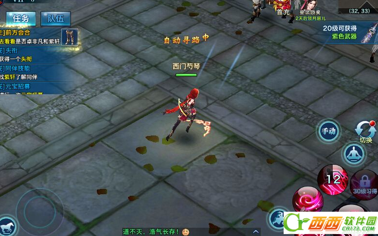 2016-4-21 17-27-06.png