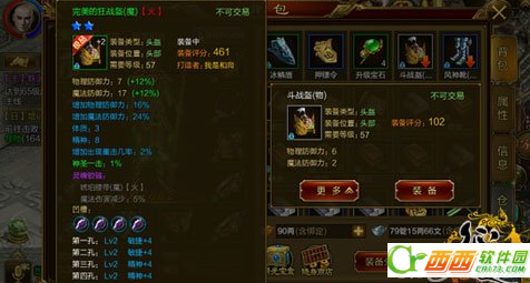 2016-4-22 9-02-32.png