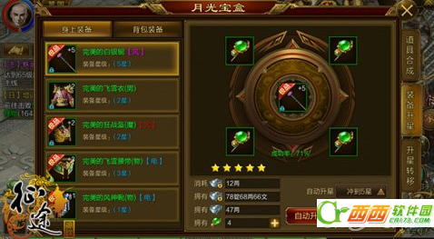 2016-4-22 9-02-51.png