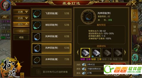 2016-4-22 9-03-11.png