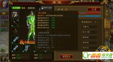 2016-4-22 9-03-26.png