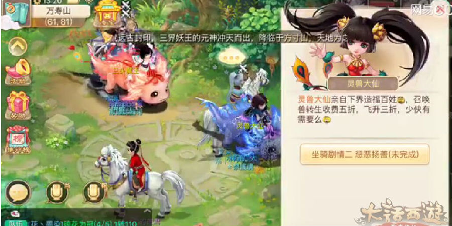 2016-4-22 10-47-27.png