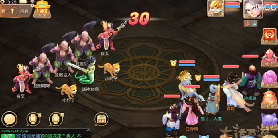 2016-4-22 10-49-08.png