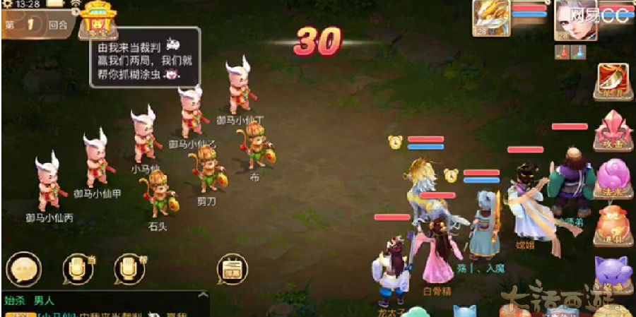 2016-4-22 10-49-35.png