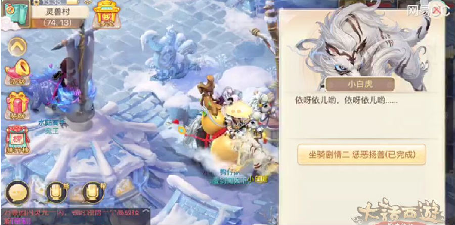 2016-4-22 10-49-59.png