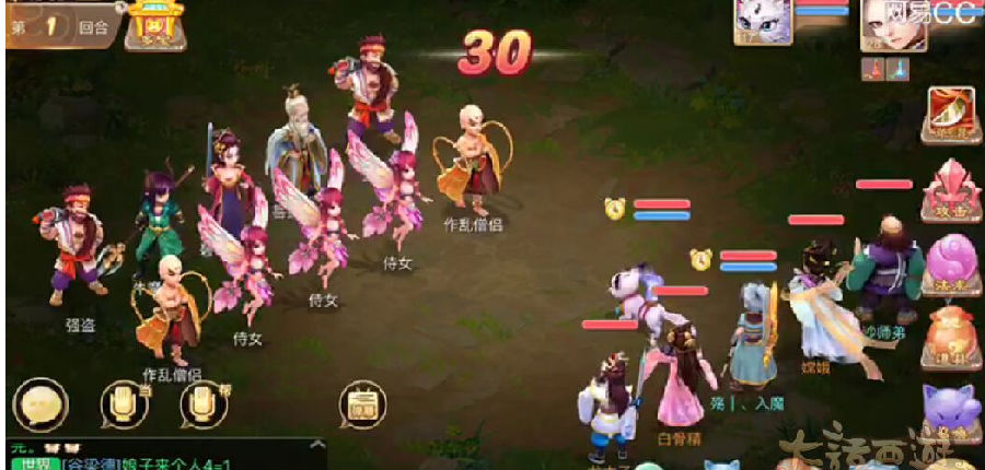 2016-4-22 10-50-32.png