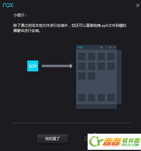 2016-4-24 9-02-55.png