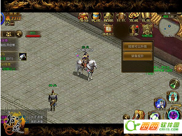 2016-4-25 15-54-55.png