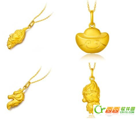 2016-4-25 17-17-16.png