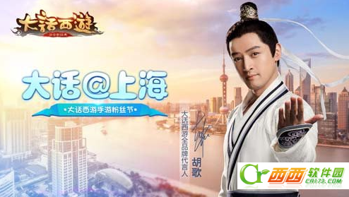 2016-4-25 17-17-32.png