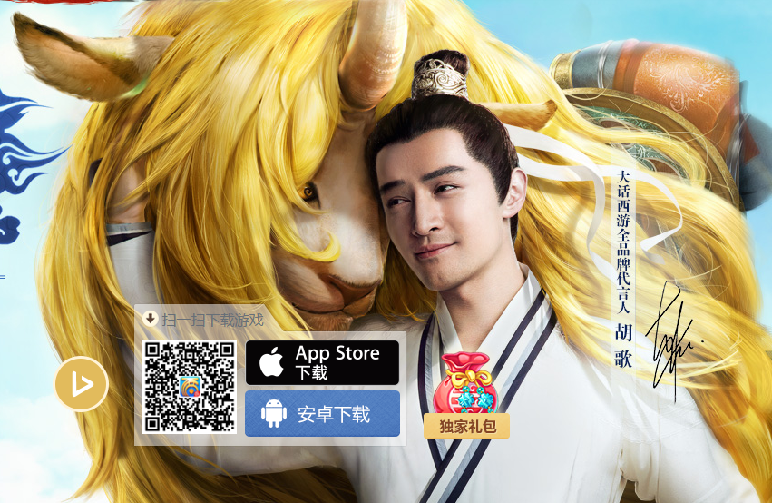 2016-4-25 17-25-16.png