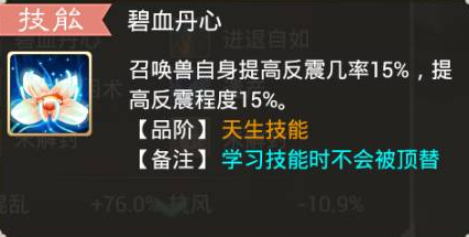 2016-4-25 17-46-00.png