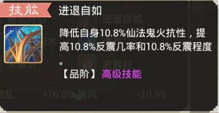 2016-4-25 17-46-09.png