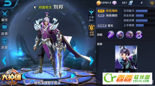 2016-4-26 9-41-21.png