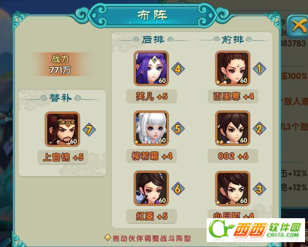 2016-4-26 11-10-01.png