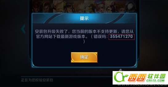 2016-4-26 14-26-49.png