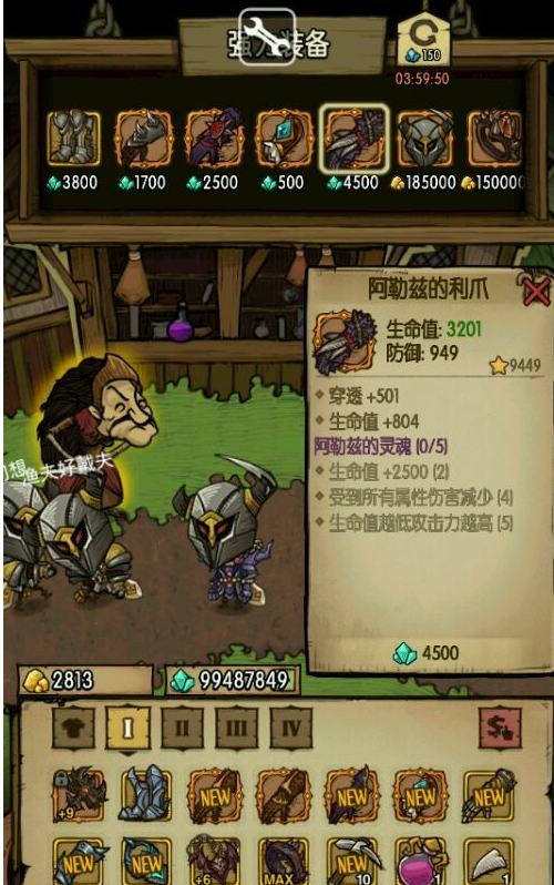 2016-4-26 15-57-05.png